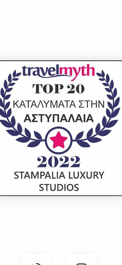 Stampalia Luxury Studios Astypálaia Exterior foto